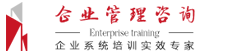 河南省驻马店市遂平县繁其电瓶更换有限责任公司